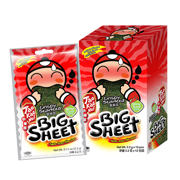 Big Sheet - Cay